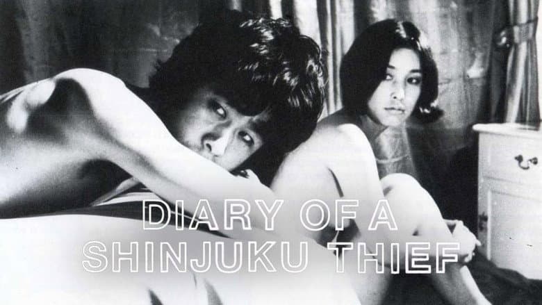 Diary of a Shinjuku Thief still