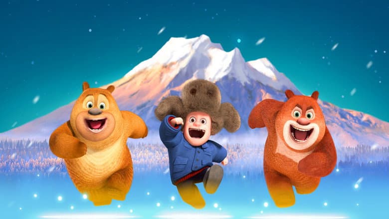 Boonie Bears: A Mystical Winter still