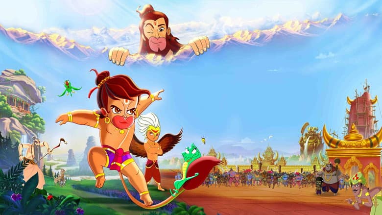 Hanuman Da Damdaar still