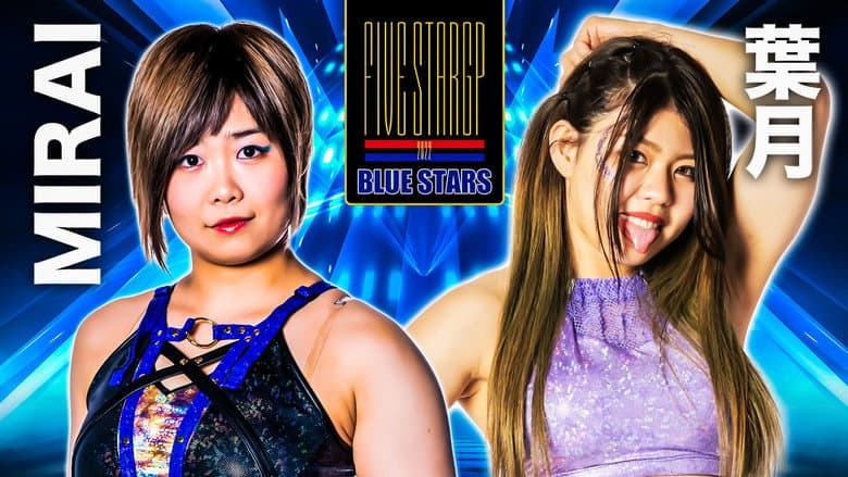 Stardom 5★STAR Grand Prix 2022 in Okayama still