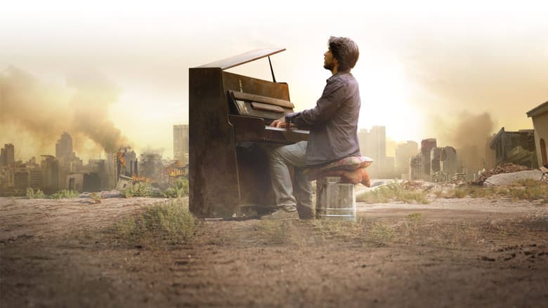 Broken Keys still
