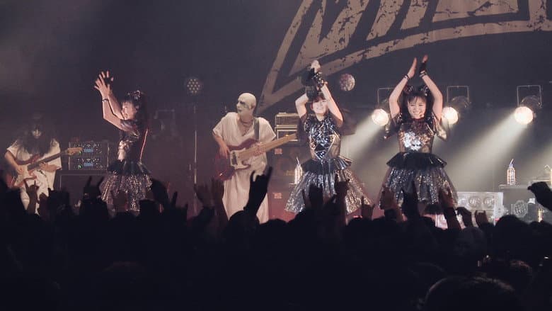 BABYMETAL THE FIVE FOX FESTIVAL IN JAPAN - WHITE FOX FESTIVAL still