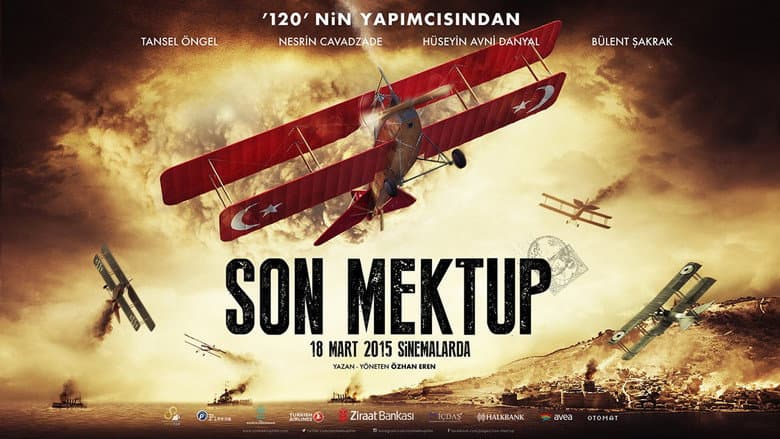 The Battle of Canakkale still