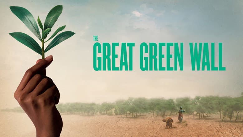 The Great Green Wall still