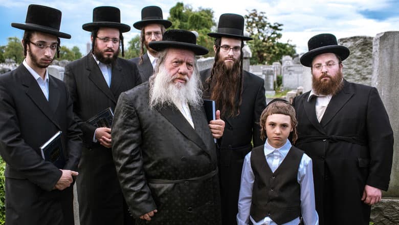 Menashe still