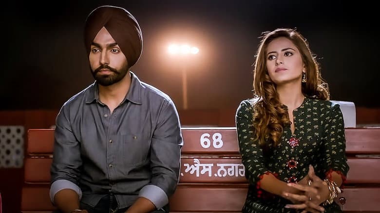 Qismat still