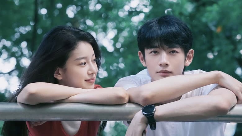 Hidden Love still