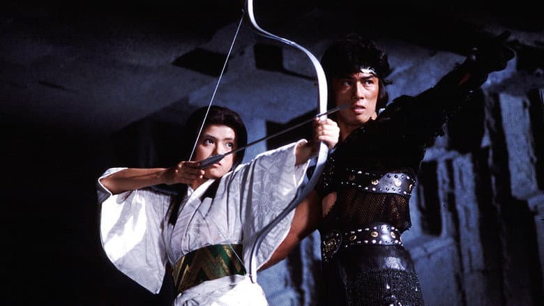 Legend of the Eight Samurai still
