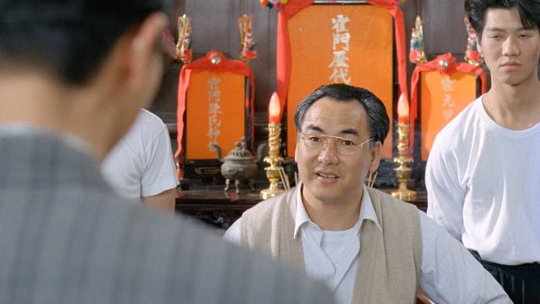 Fist of Fury 1991 still