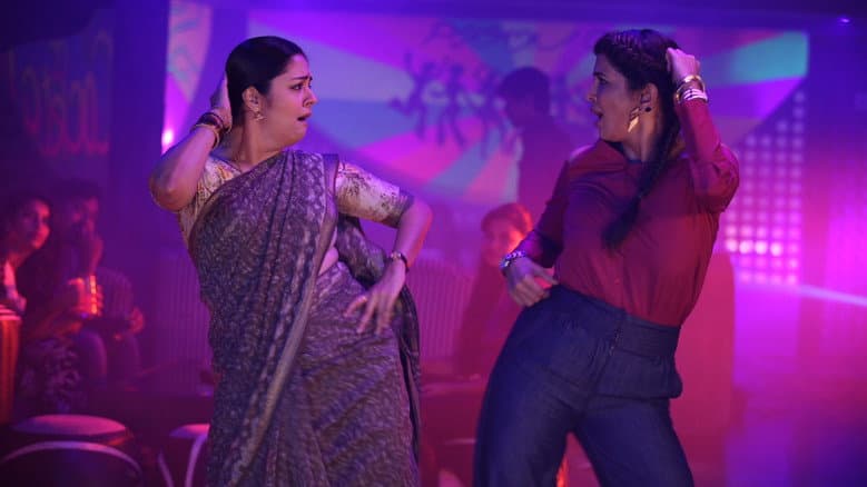 Kaatrin Mozhi still