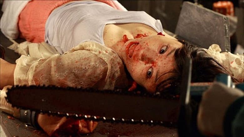 Grotesque still