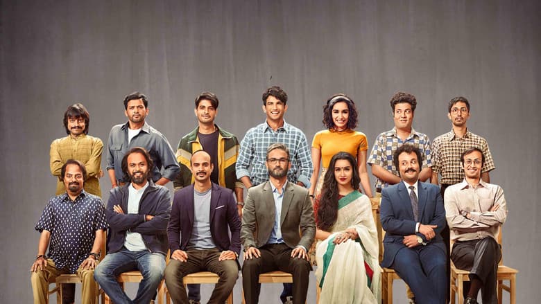 Chhichhore still