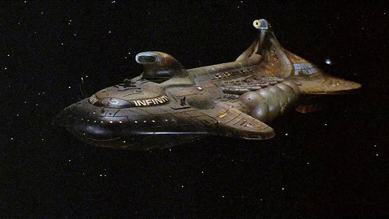 Galaxina still