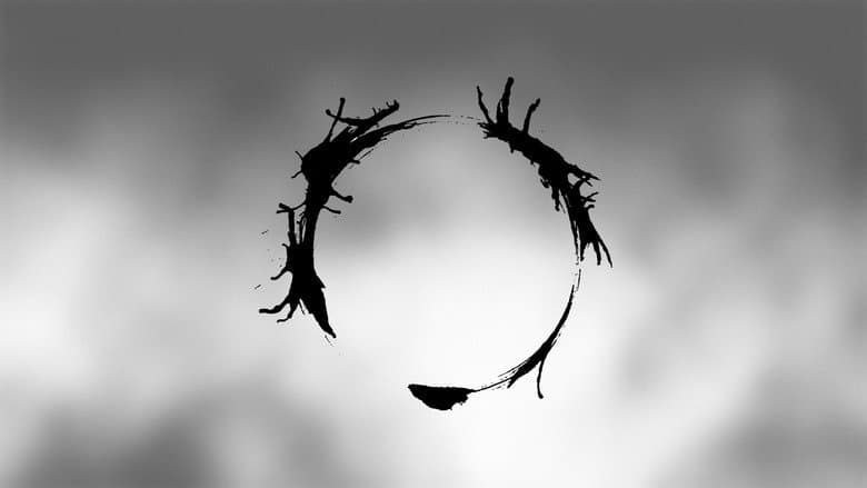 Arrival still