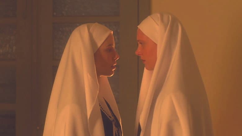 Ave Maria still