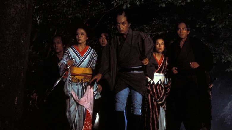 Bandits vs. Samurai Squadron still