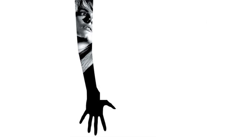 Repulsion still