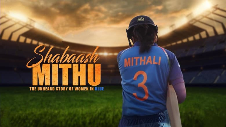Shabaash Mithu still