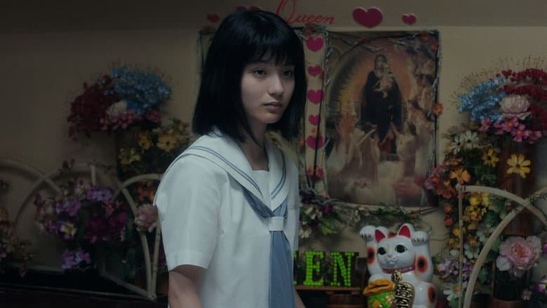 Pure Japanese still