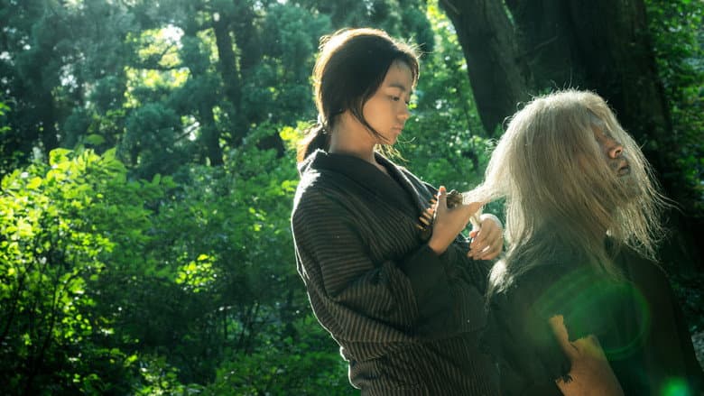 Mountain Woman still