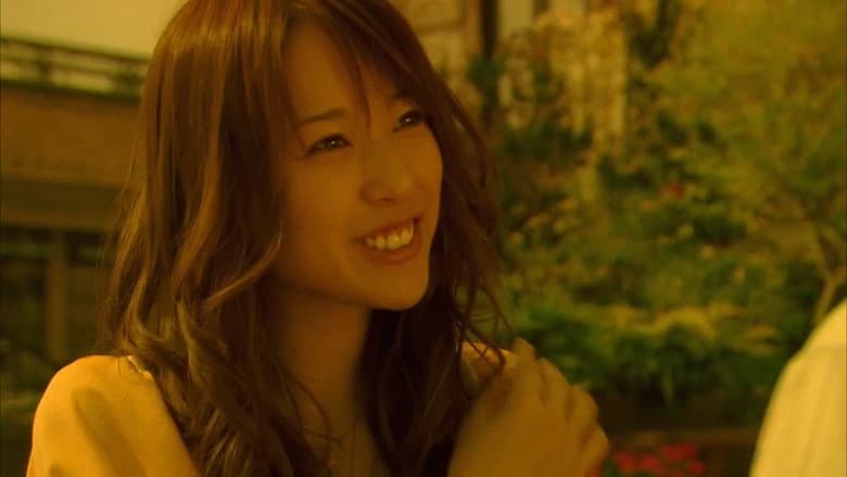 Liar Game: The Final Stage still