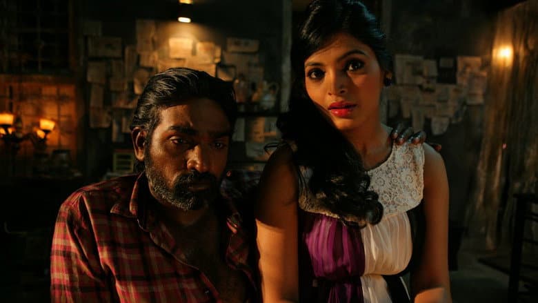 Soodhu Kavvum still