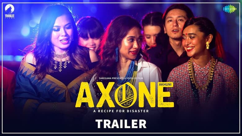 Axone still