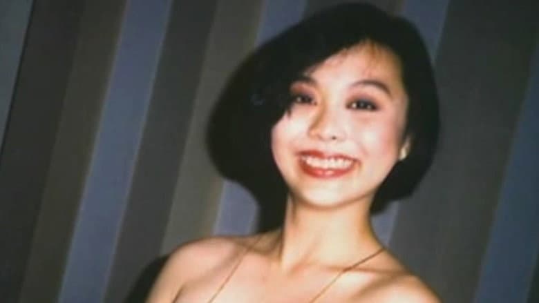 Sex: The Annabel Chong Story still