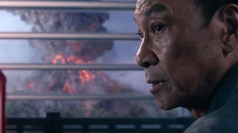 Skyfire still