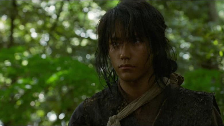 Kamui still
