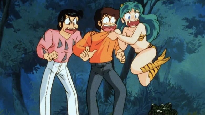 Urusei Yatsura: The Electric Household Guard still