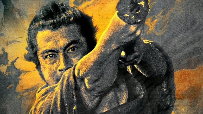 Yojimbo still