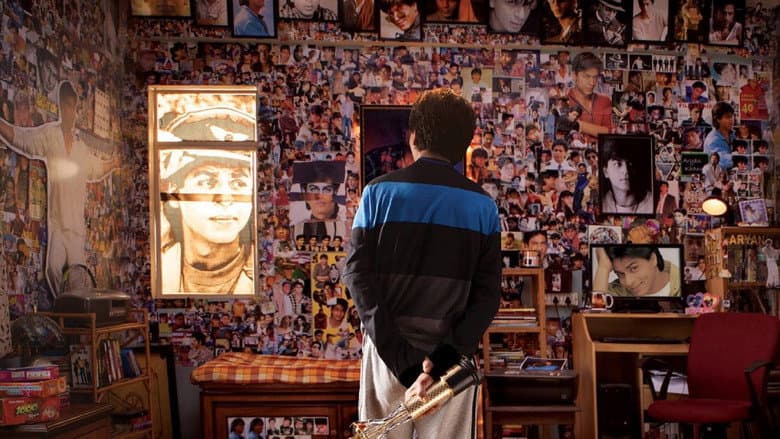 Fan still