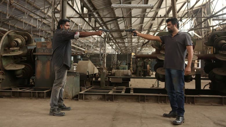 Vikram Vedha still