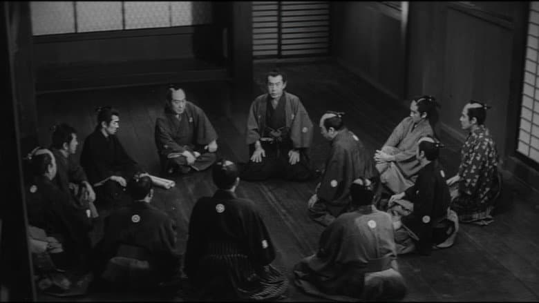 13 Assassins still