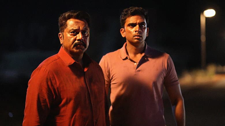 Por Thozhil still