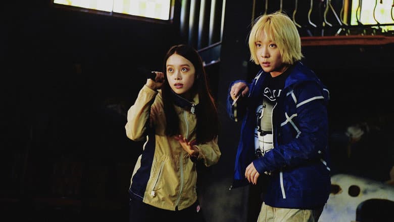 Baby Assassins 3 still