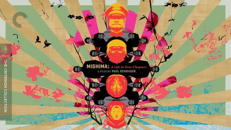 Mishima: A Life in Four Chapters still