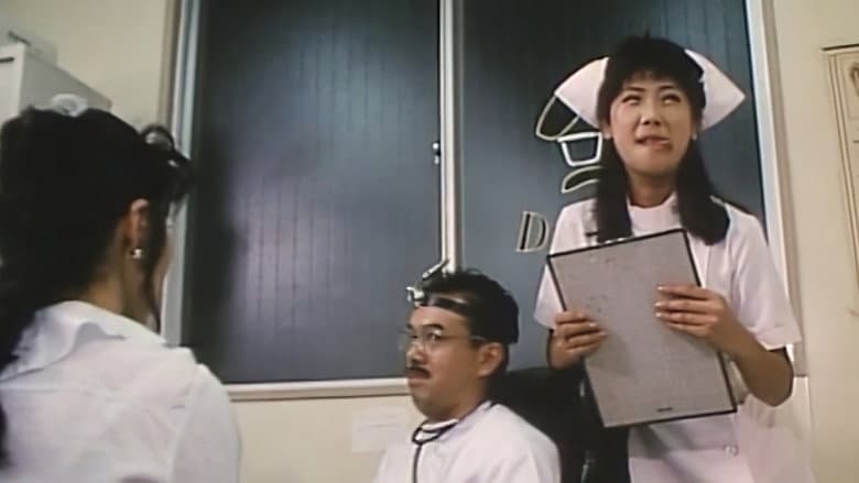 Welcome to the Ogenki Clinic: Feel Good All Over Again still