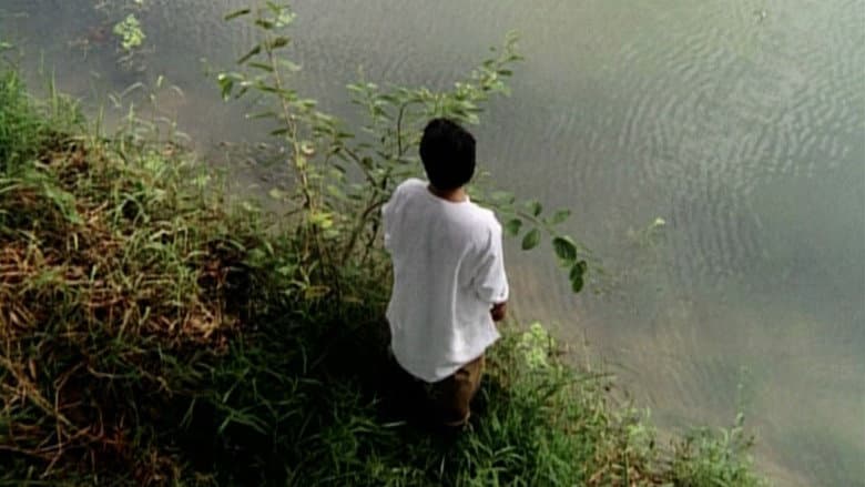 The Name of a River still