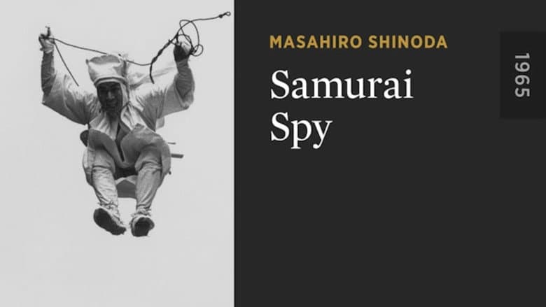 Samurai Spy still