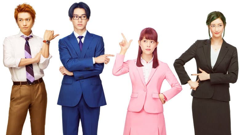 Wotakoi: Love is Hard for Otaku still