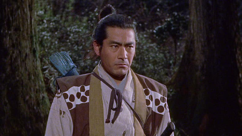 Samurai II: Duel at Ichijoji Temple still