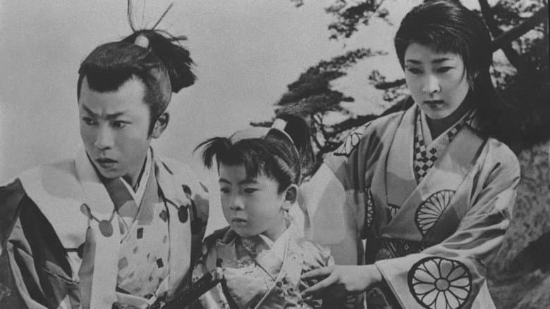 Kingdom of Youth still