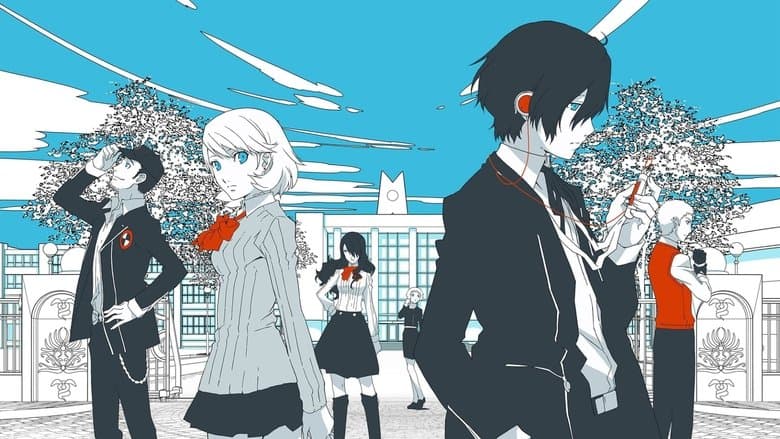Persona3 THE MOVIE #1 Spring of Birth still