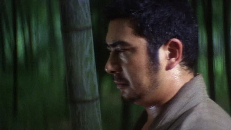 Zatoichi and the Fugitives still