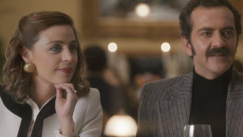 The Good Girls still