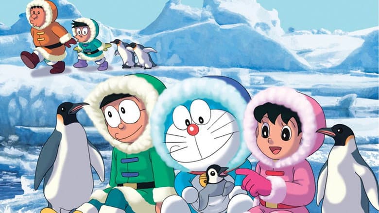 Doraemon: Nobita's Great Adventure in the Antarctic Kachi Kochi still