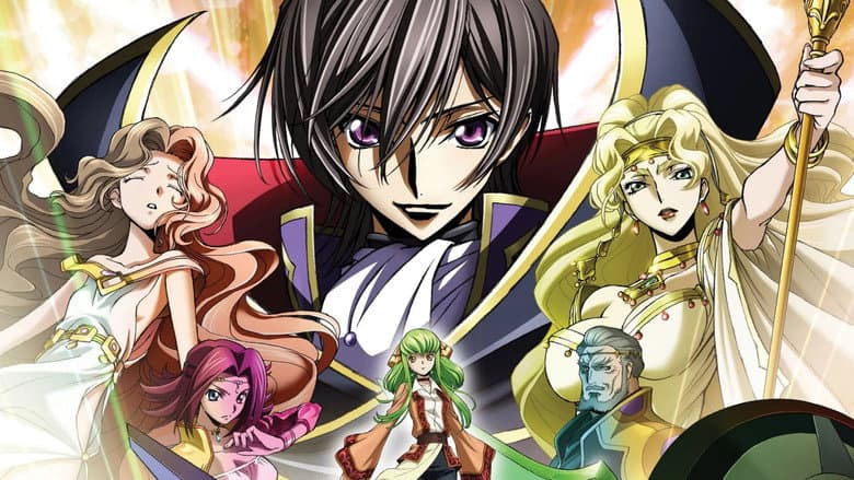 Code Geass: Lelouch of the Re;surrection still