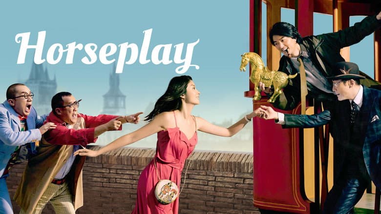 Horseplay still